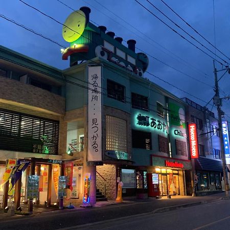 Ao Dazaifu Aparthotel Chikushino Exteriör bild