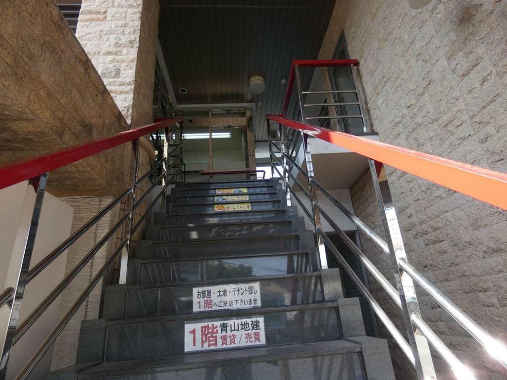 Ao Dazaifu Aparthotel Chikushino Exteriör bild