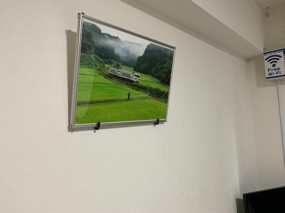 Ao Dazaifu Aparthotel Chikushino Exteriör bild