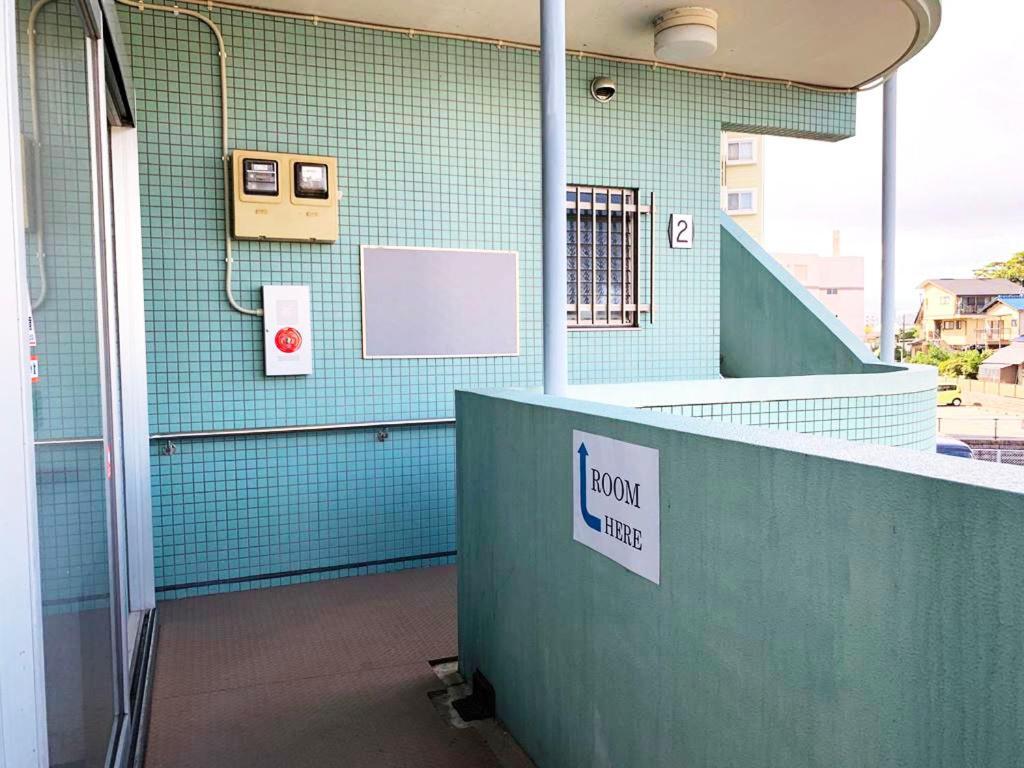 Ao Dazaifu Aparthotel Chikushino Exteriör bild